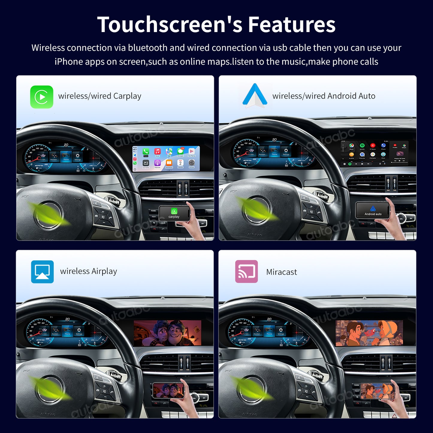 12.3" Panoramic Dual Screen Digital Cockpit for Mercedes-Benz W204 C-Class